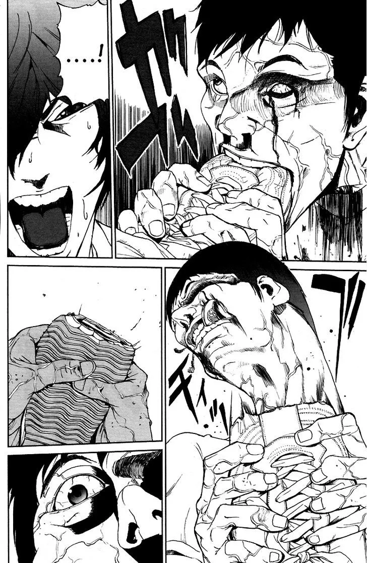 Apocalypse No Toride Chapter 6 page 21 - 