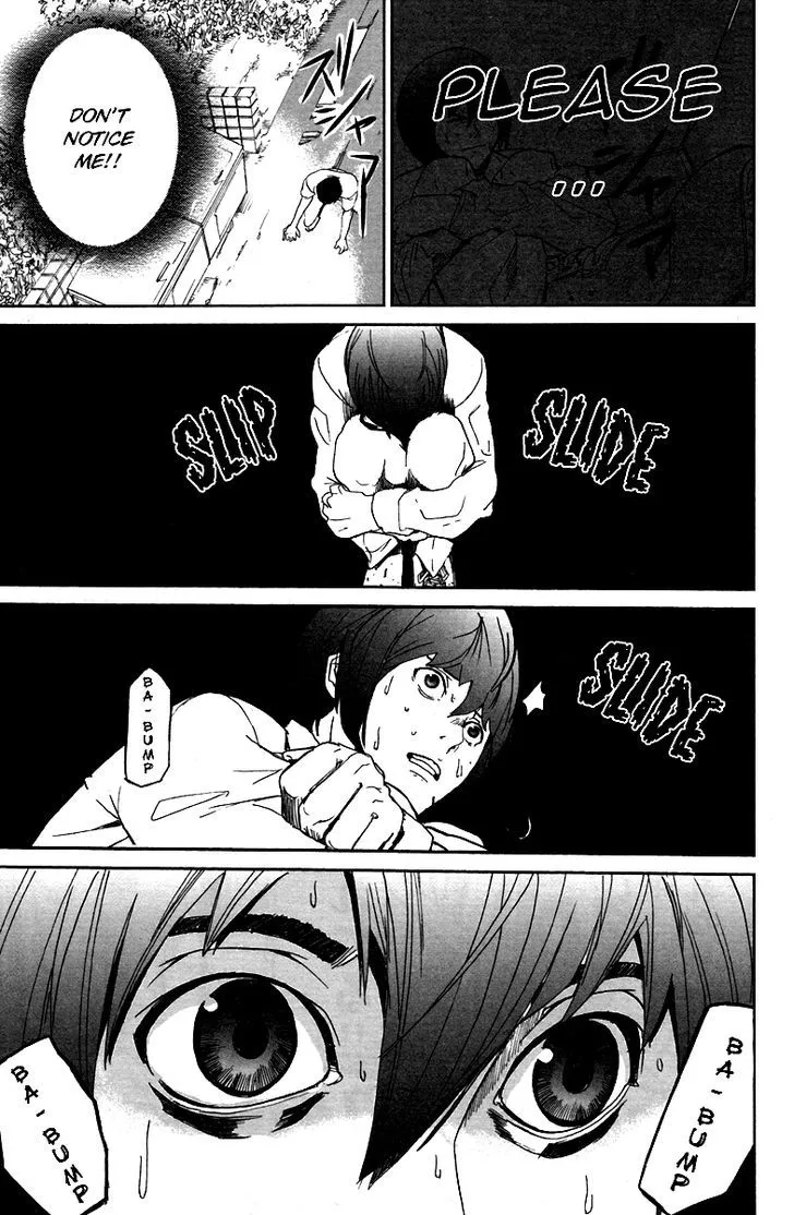 Apocalypse No Toride Chapter 6 page 24 - 