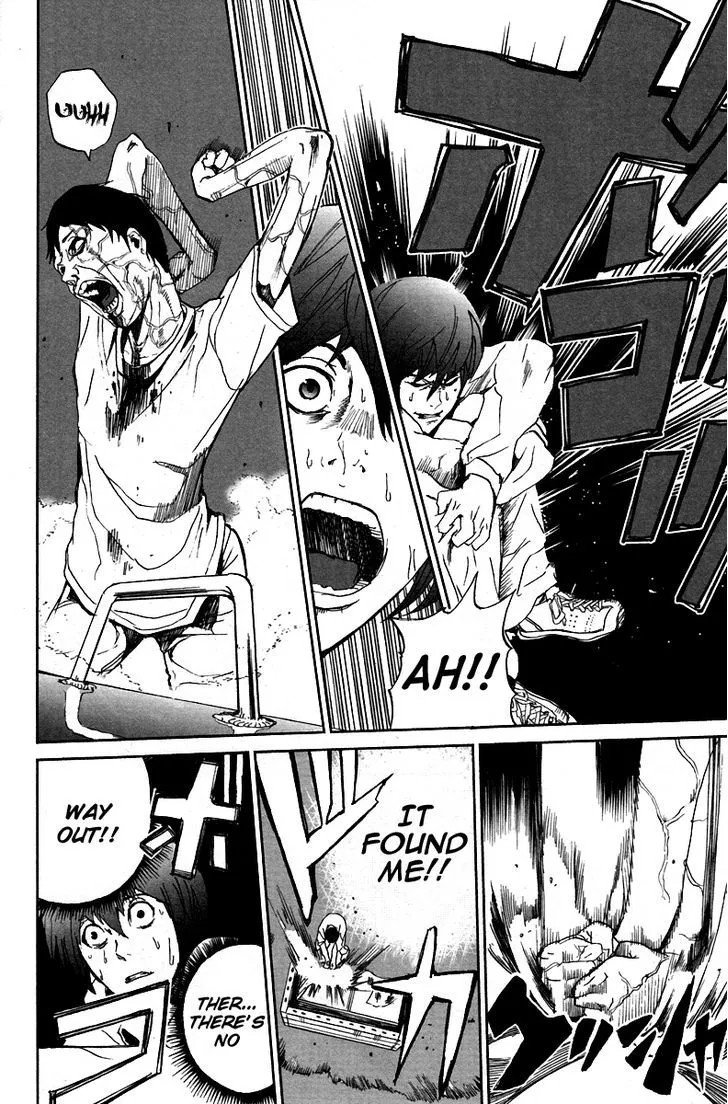 Apocalypse No Toride Chapter 6 page 25 - 