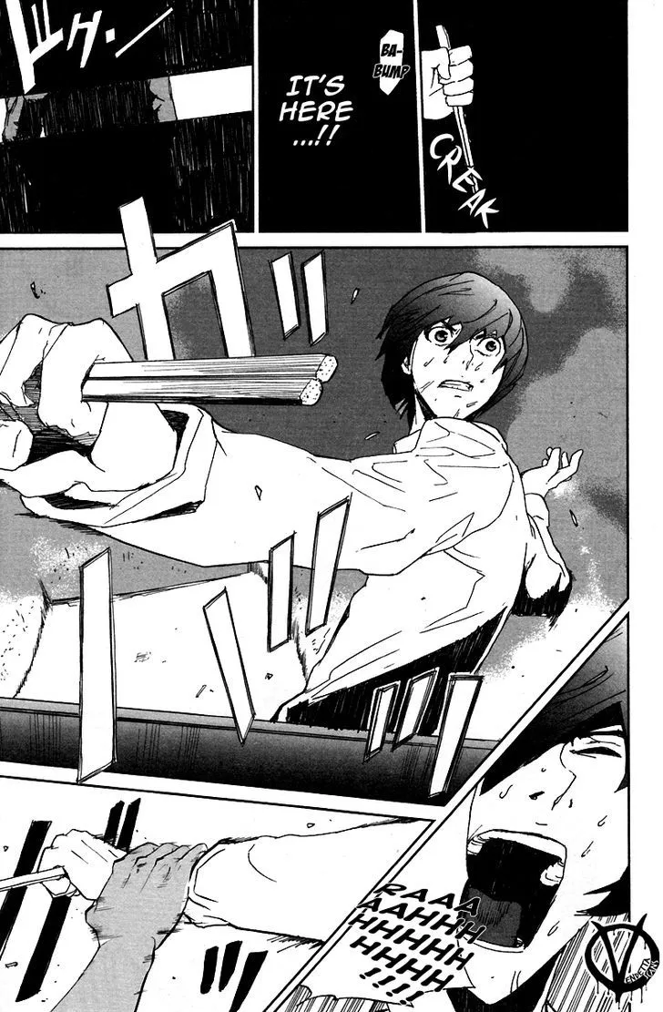 Apocalypse No Toride Chapter 6 page 28 - 