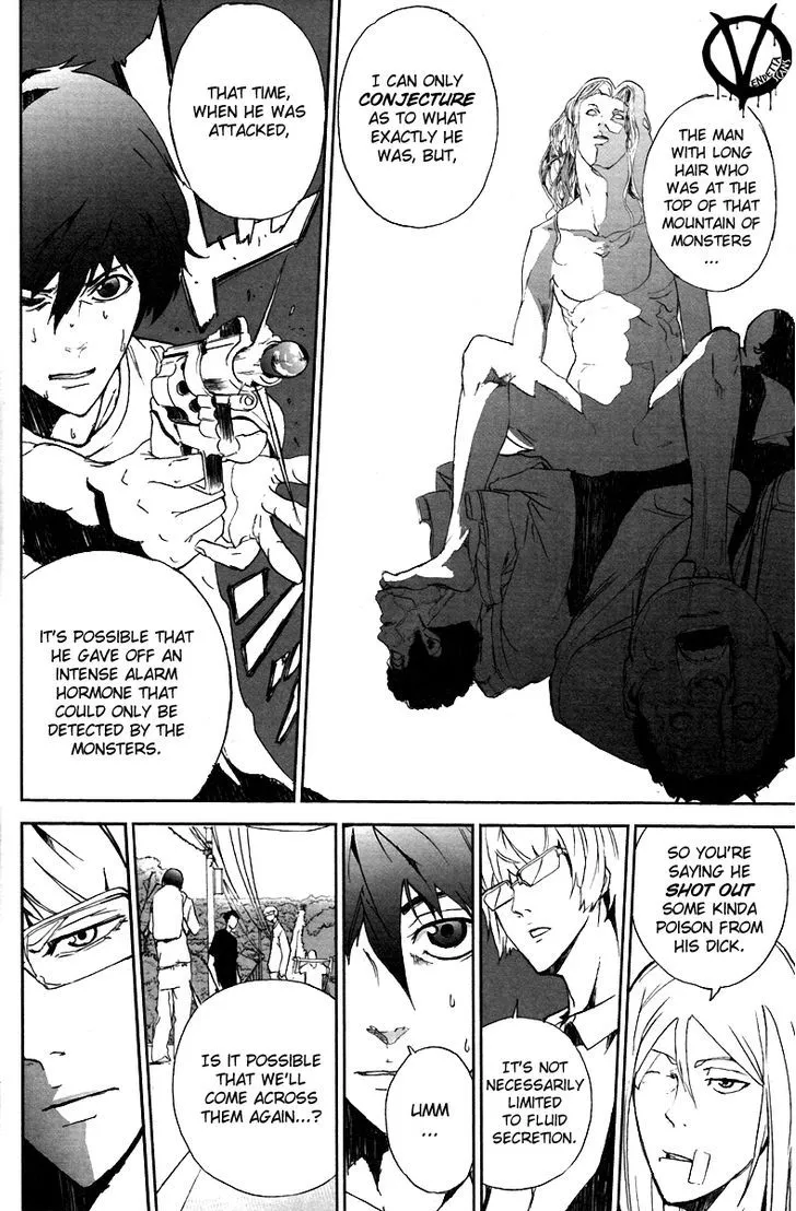 Apocalypse No Toride Chapter 6 page 32 - 