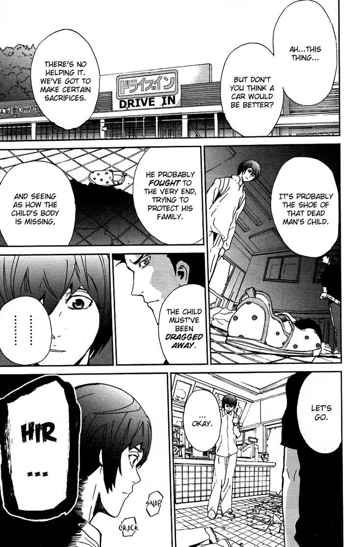Apocalypse No Toride Chapter 6 page 39 - 