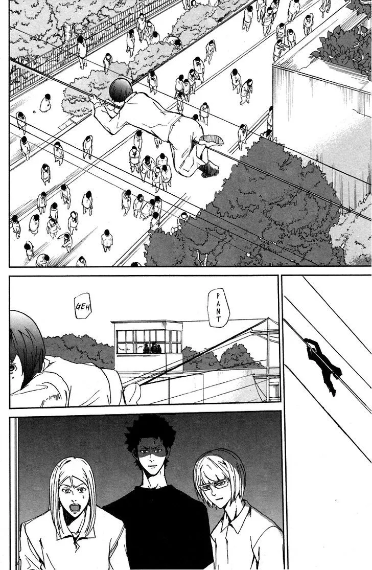 Apocalypse No Toride Chapter 6 page 5 - 
