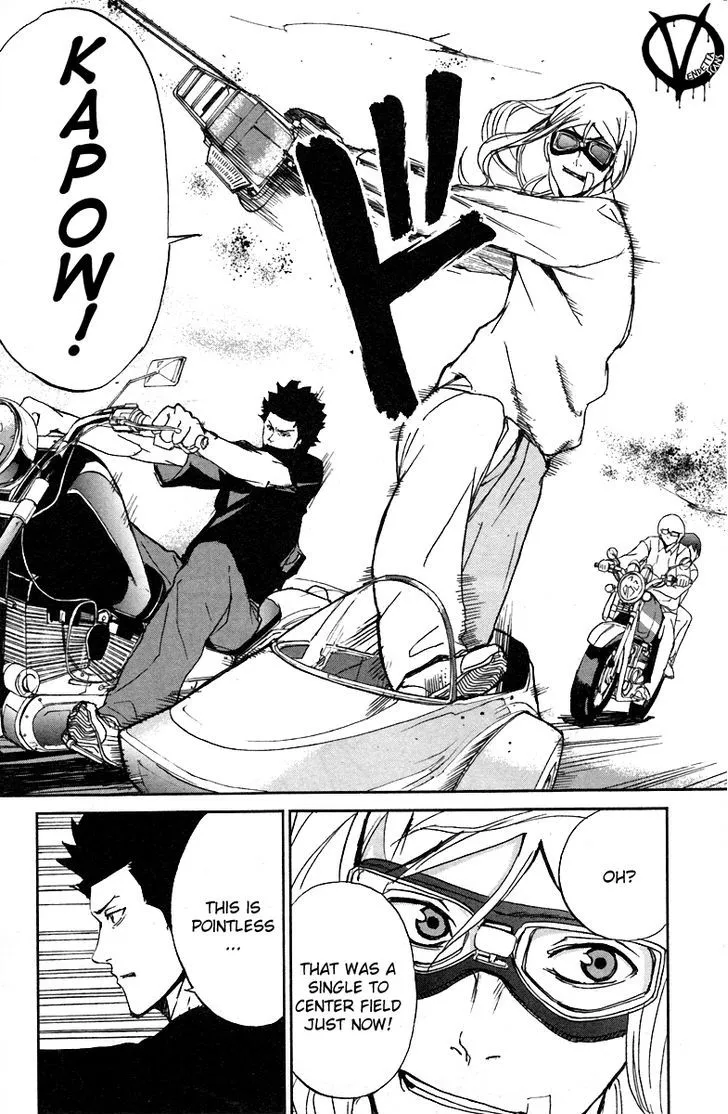 Apocalypse No Toride Chapter 7 page 11 - 