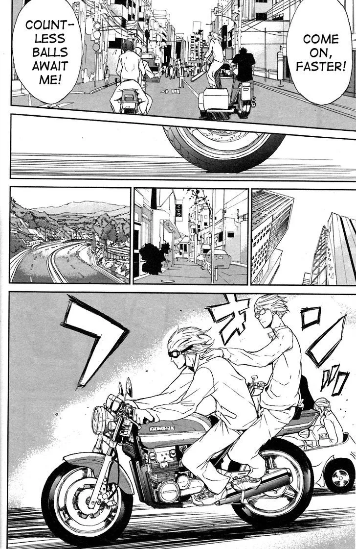 Apocalypse No Toride Chapter 7 page 12 - 