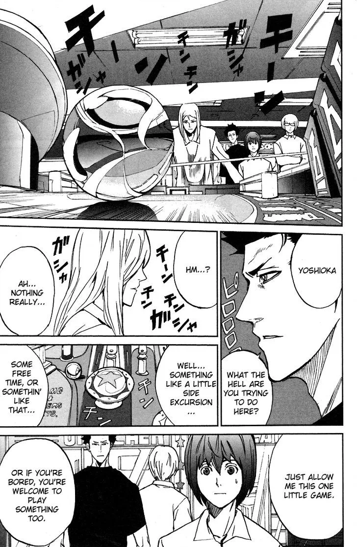 Apocalypse No Toride Chapter 7 page 15 - 