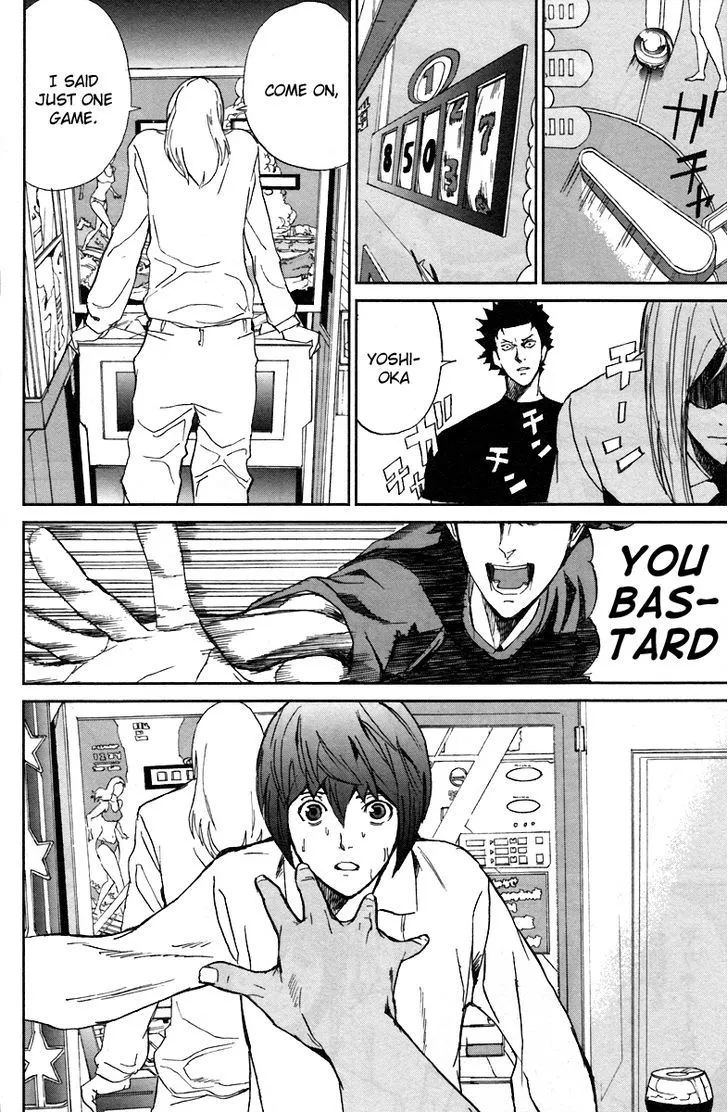 Apocalypse No Toride Chapter 7 page 16 - 