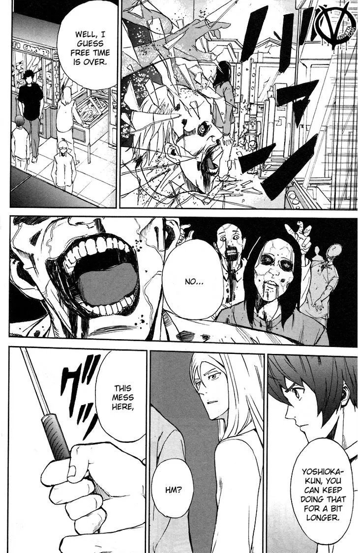 Apocalypse No Toride Chapter 7 page 20 - 