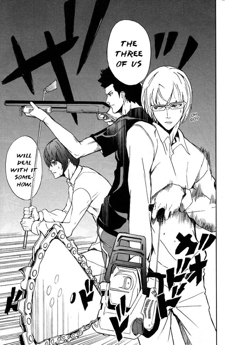 Apocalypse No Toride Chapter 7 page 21 - 