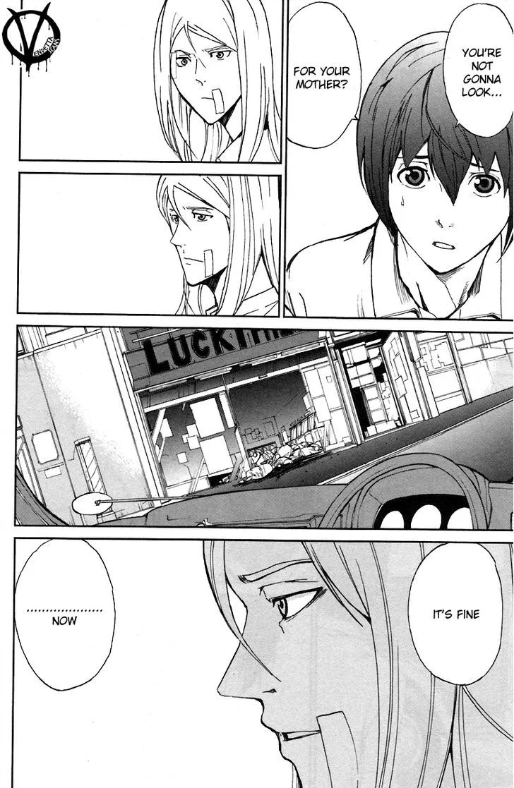 Apocalypse No Toride Chapter 7 page 27 - 