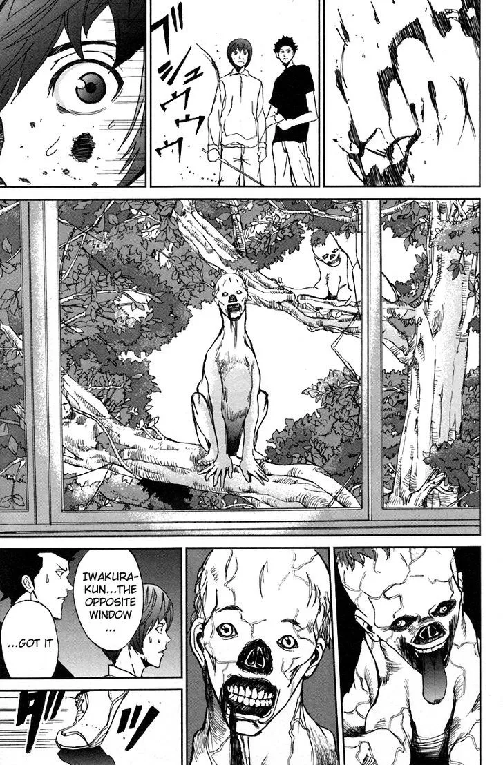 Apocalypse No Toride Chapter 7 page 43 - 