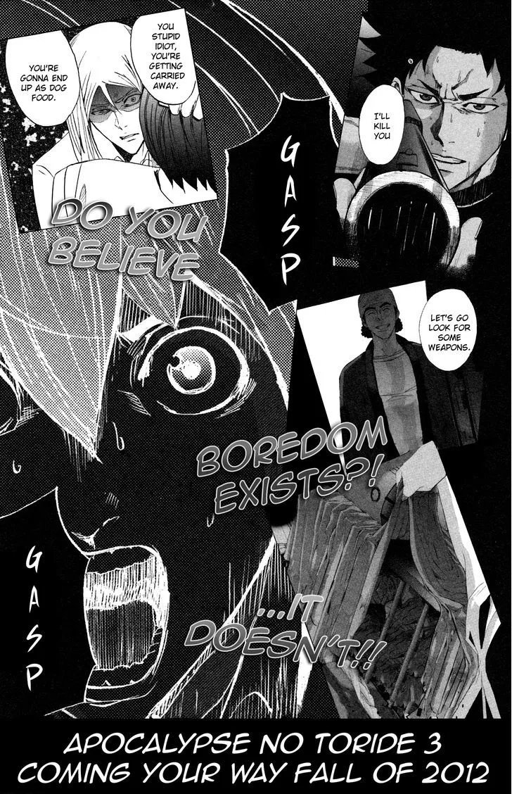 Apocalypse No Toride Chapter 7 page 45 - 