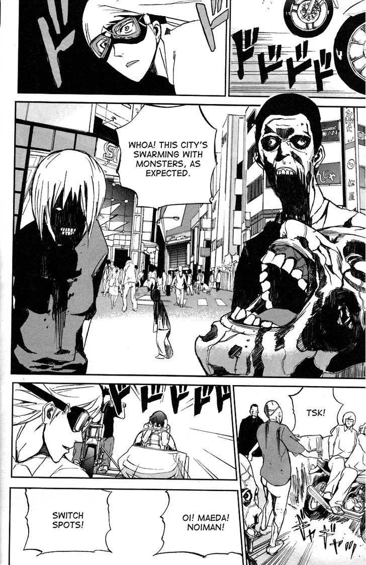 Apocalypse No Toride Chapter 7 page 8 - 