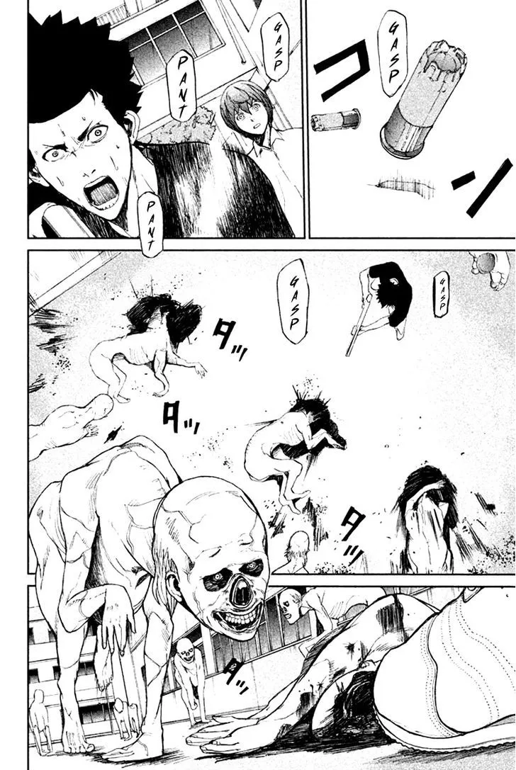 Apocalypse No Toride Chapter 8 page 12 - 