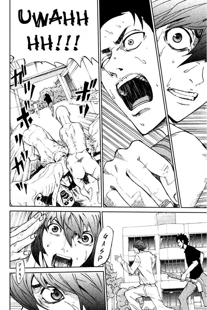 Apocalypse No Toride Chapter 8 page 14 - 