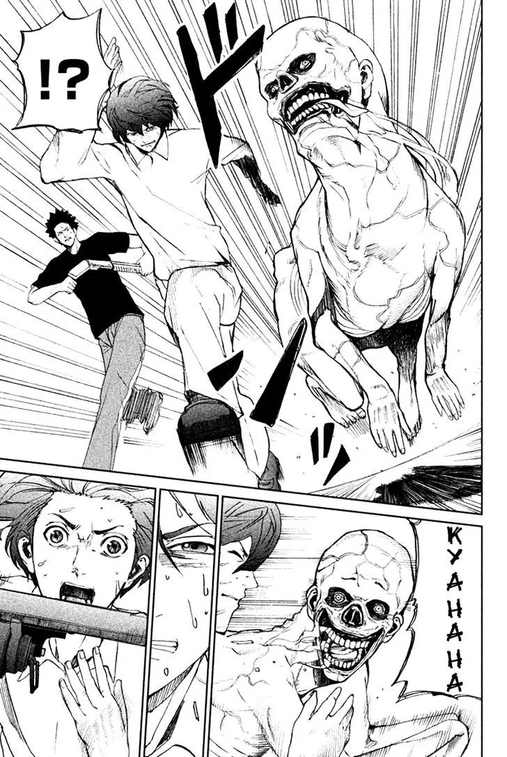 Apocalypse No Toride Chapter 8 page 15 - 
