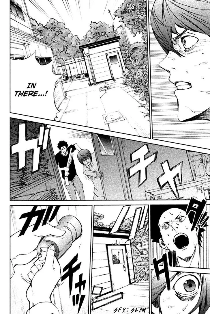 Apocalypse No Toride Chapter 8 page 17 - 