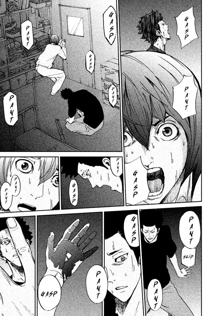 Apocalypse No Toride Chapter 8 page 18 - 
