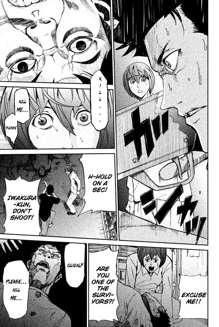 Apocalypse No Toride Chapter 8 page 20 - 