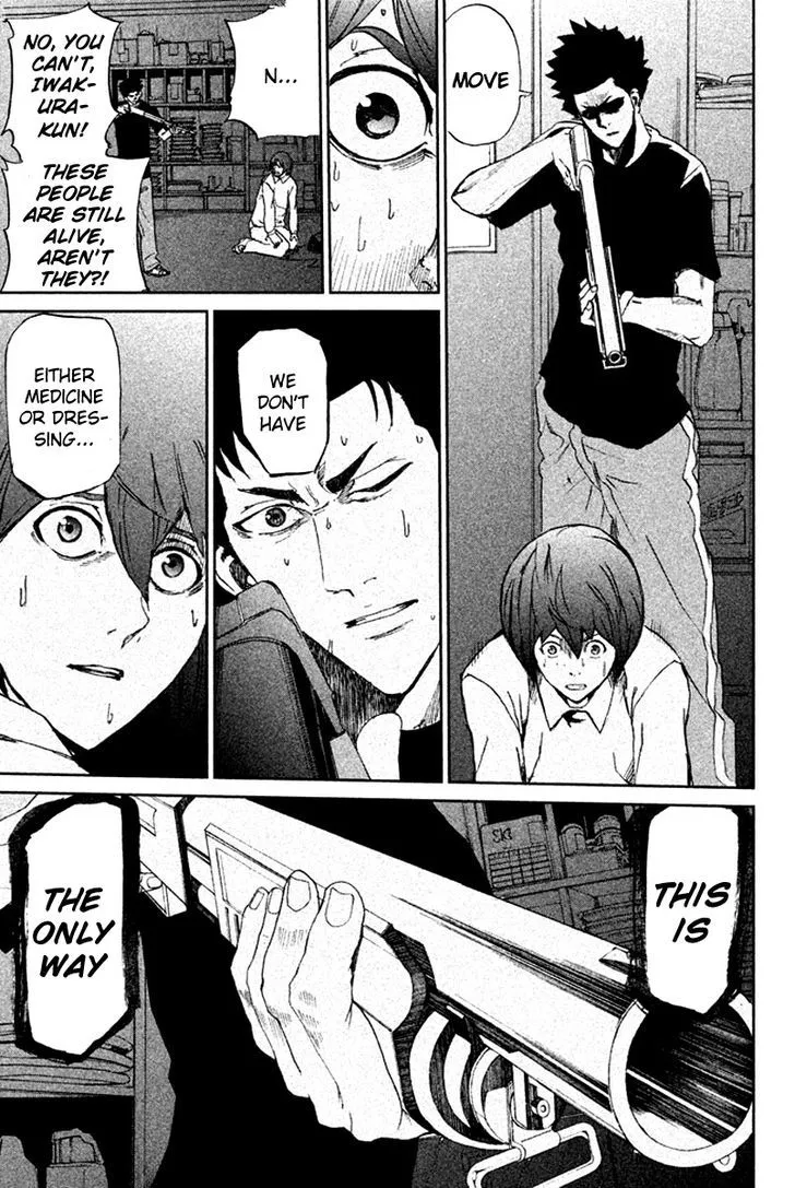 Apocalypse No Toride Chapter 8 page 22 - 