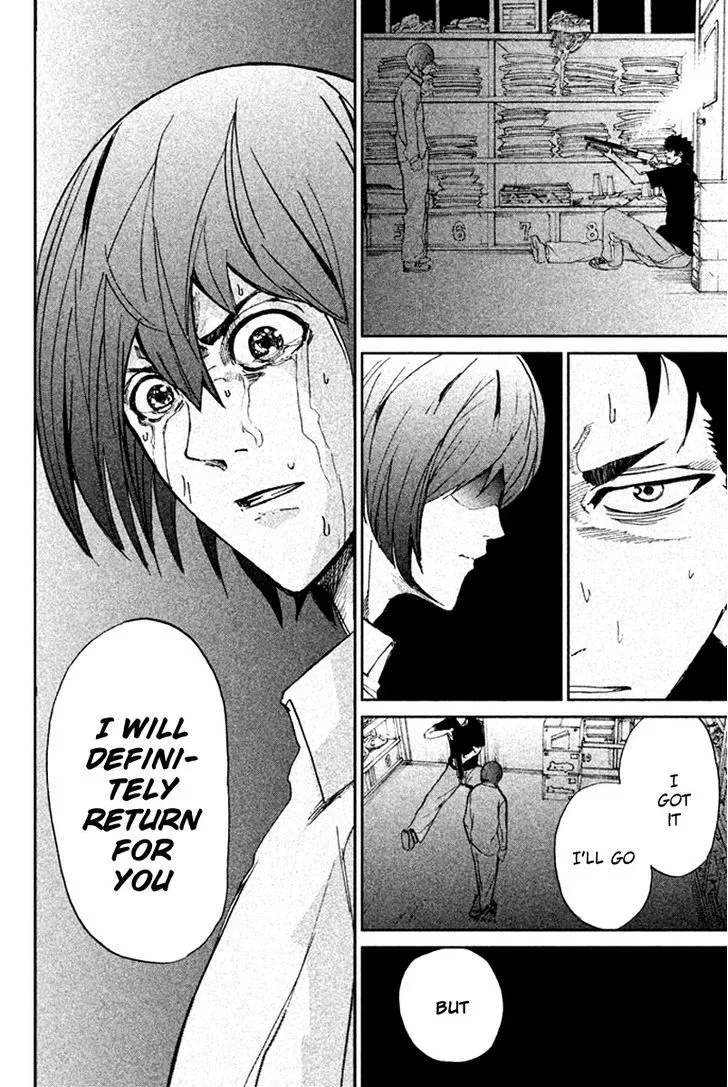 Apocalypse No Toride Chapter 8 page 32 - 