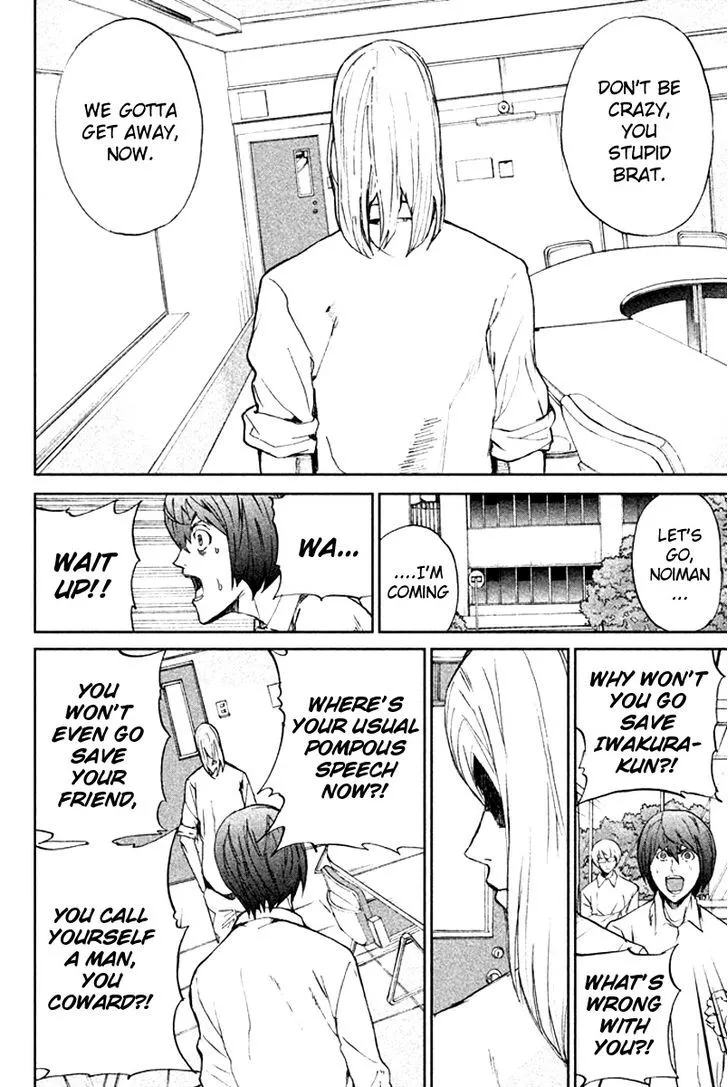 Apocalypse No Toride Chapter 8 page 40 - 