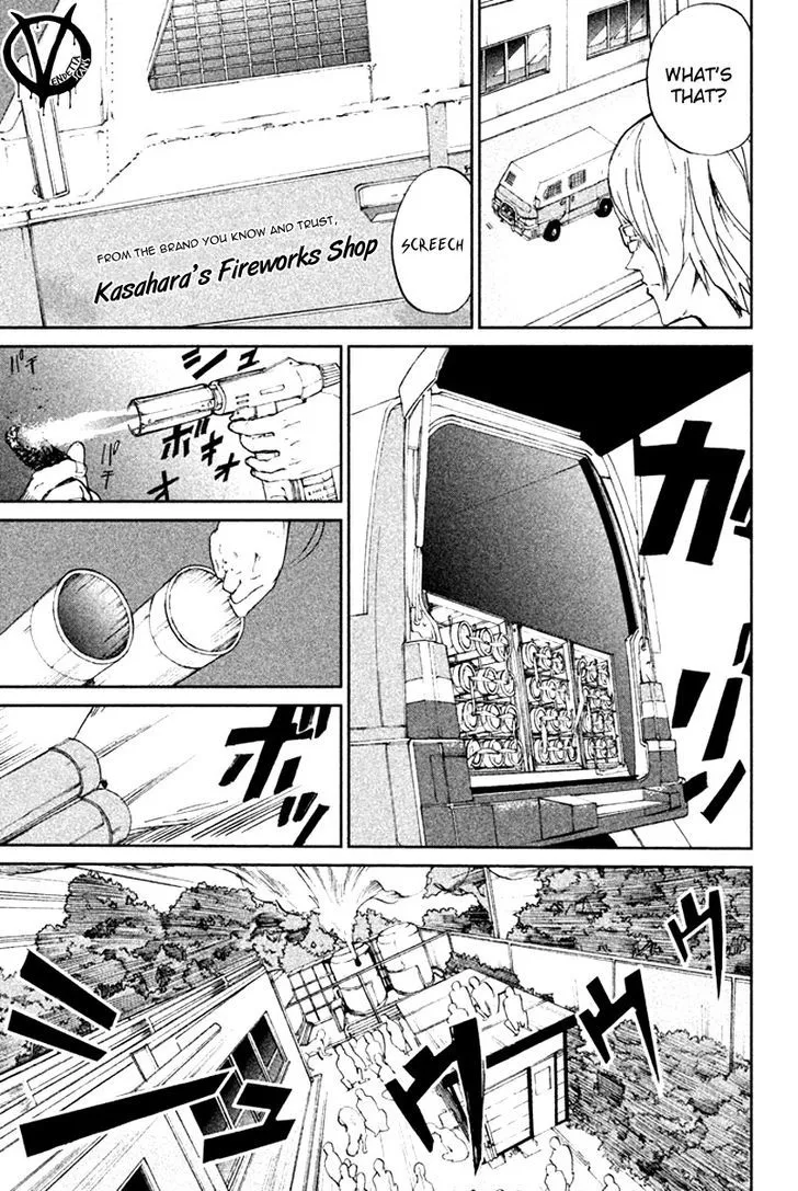 Apocalypse No Toride Chapter 8 page 43 - 