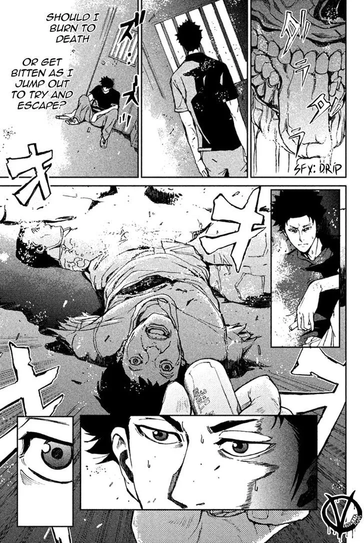 Apocalypse No Toride Chapter 9 page 11 - 