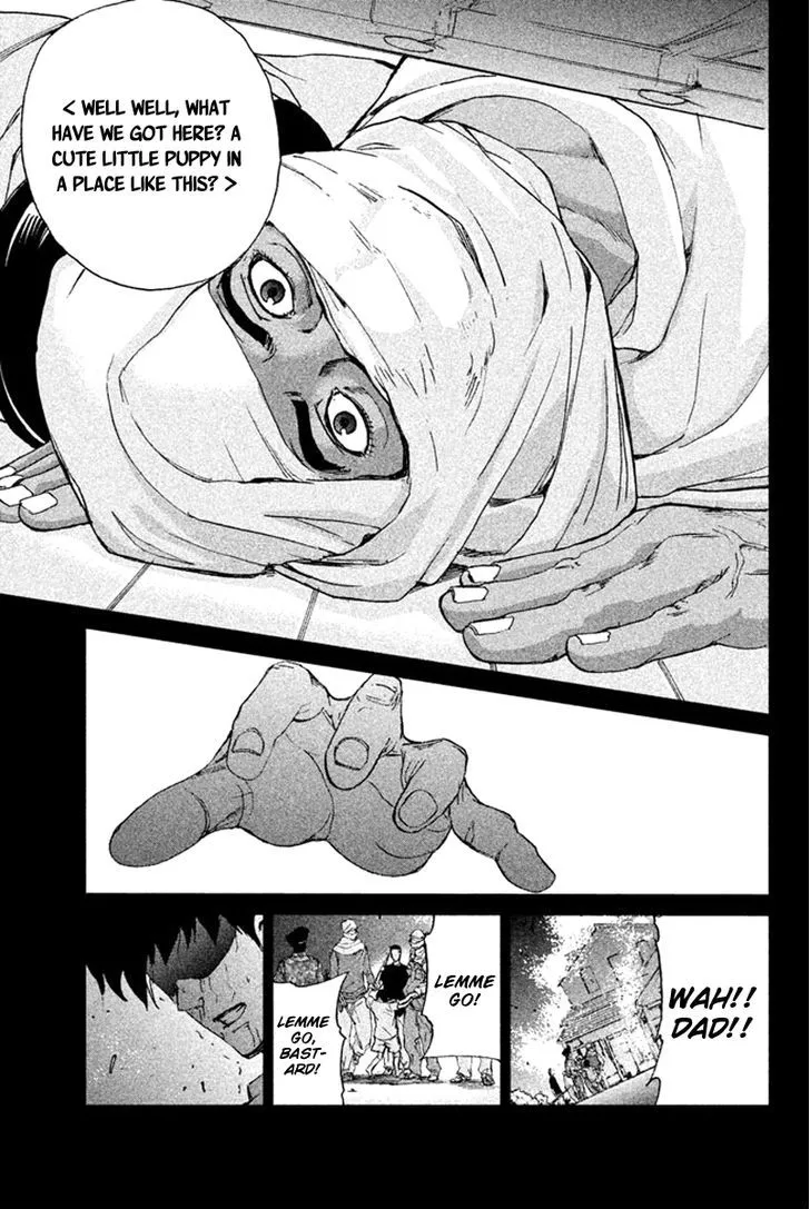 Apocalypse No Toride Chapter 9 page 15 - 