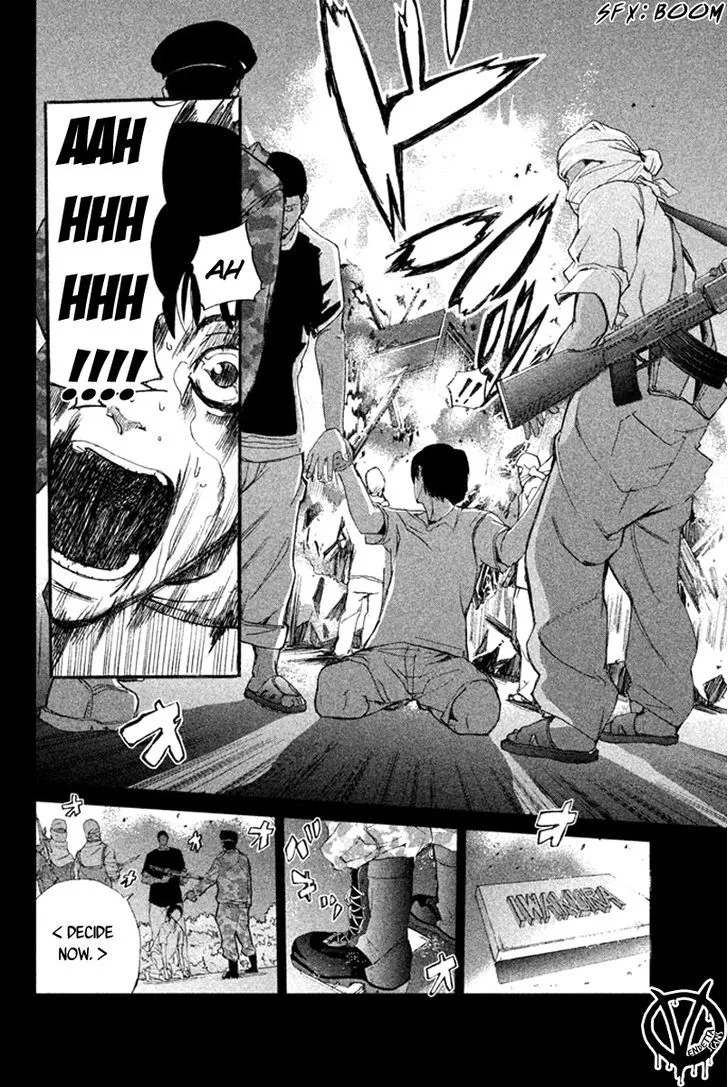 Apocalypse No Toride Chapter 9 page 16 - 