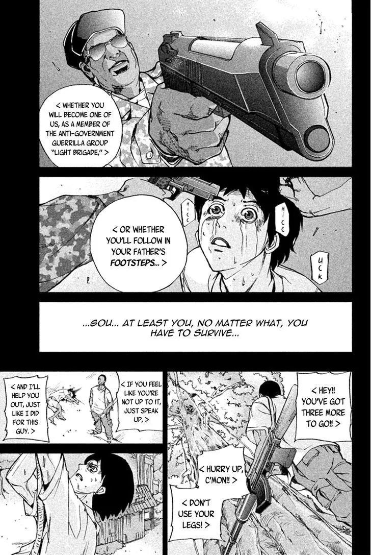 Apocalypse No Toride Chapter 9 page 17 - 