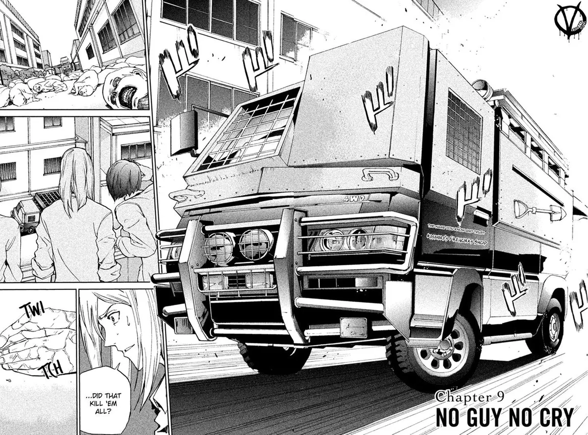 Apocalypse No Toride Chapter 9 page 3 - 