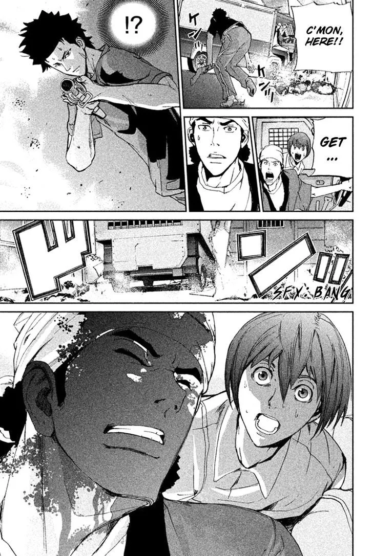 Apocalypse No Toride Chapter 9 page 24 - 