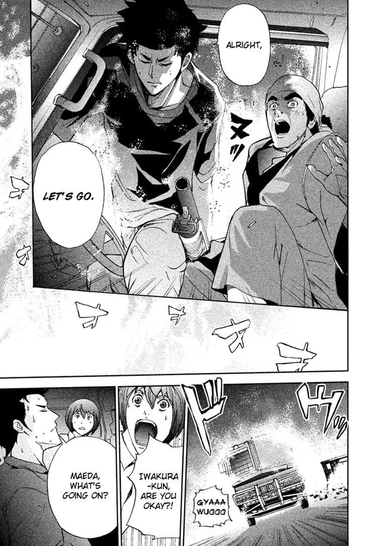 Apocalypse No Toride Chapter 9 page 26 - 