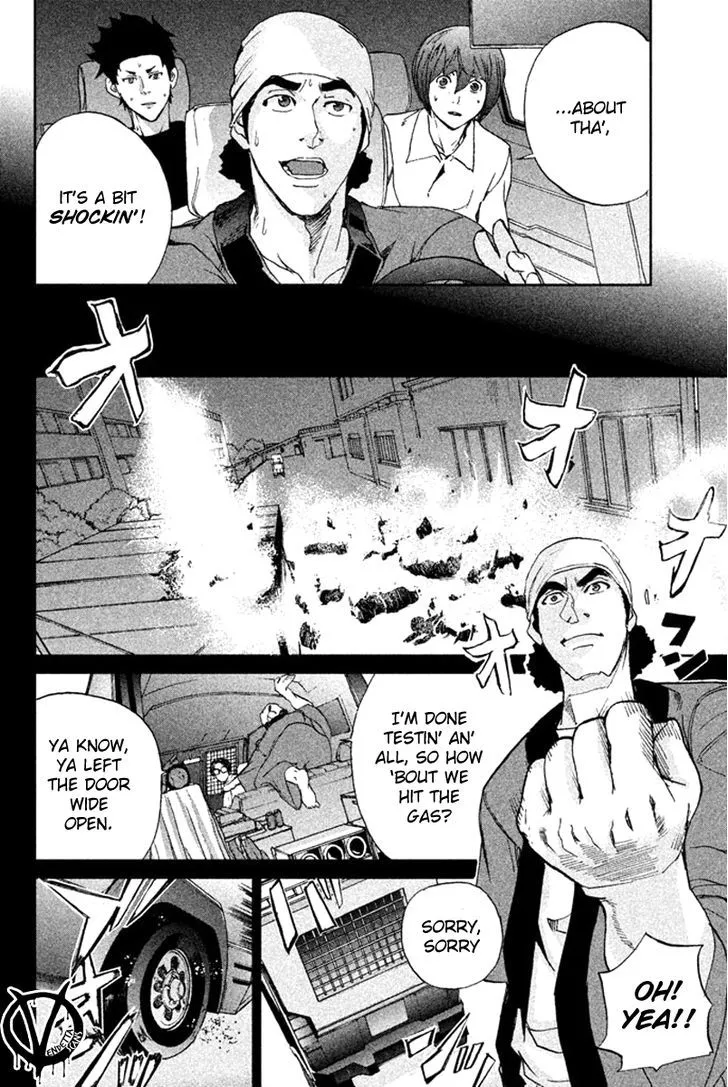 Apocalypse No Toride Chapter 9 page 27 - 