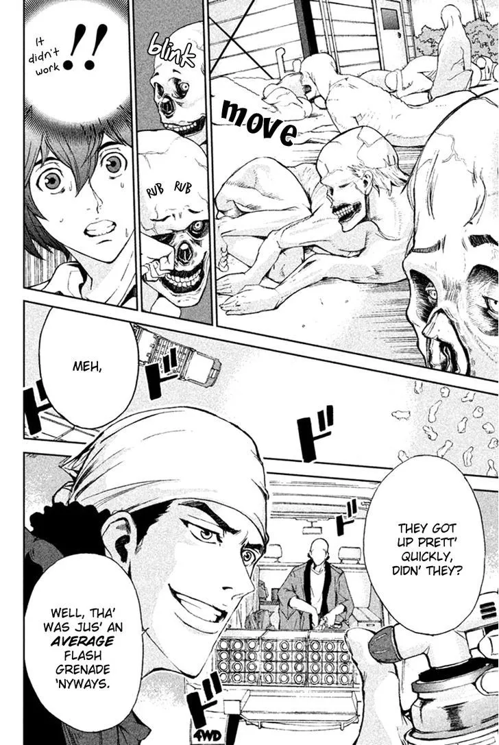 Apocalypse No Toride Chapter 9 page 4 - 
