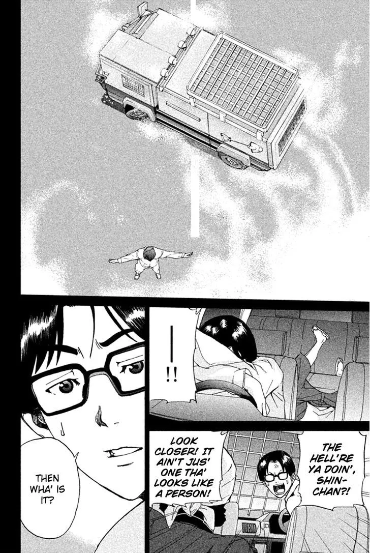 Apocalypse No Toride Chapter 9 page 31 - 