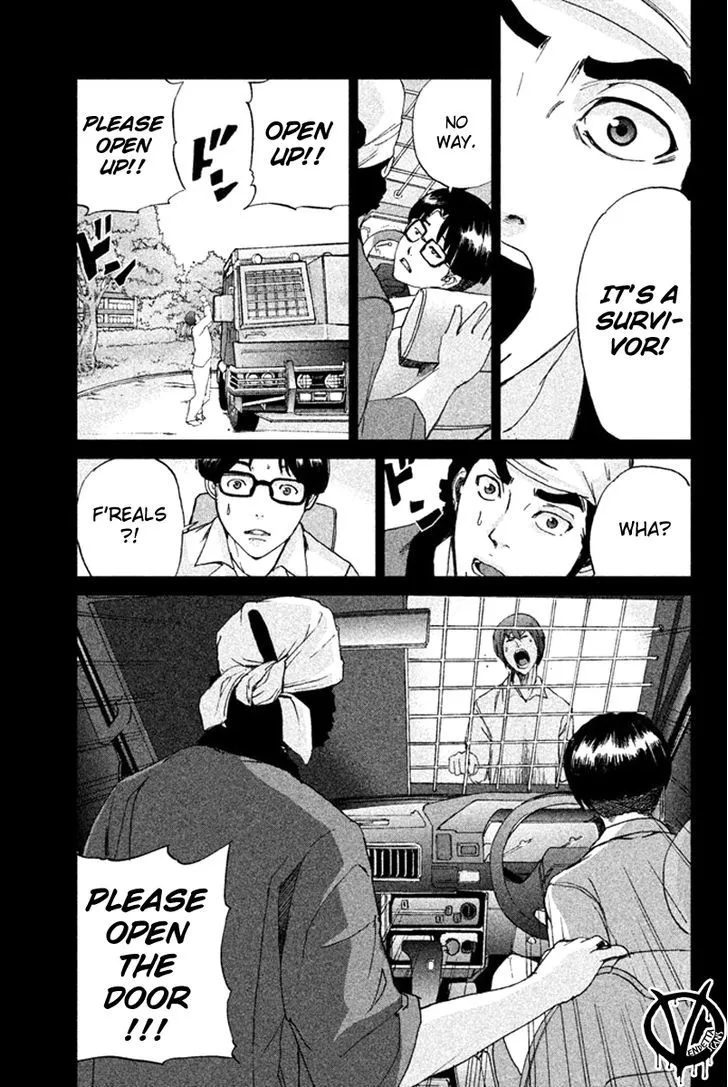 Apocalypse No Toride Chapter 9 page 32 - 