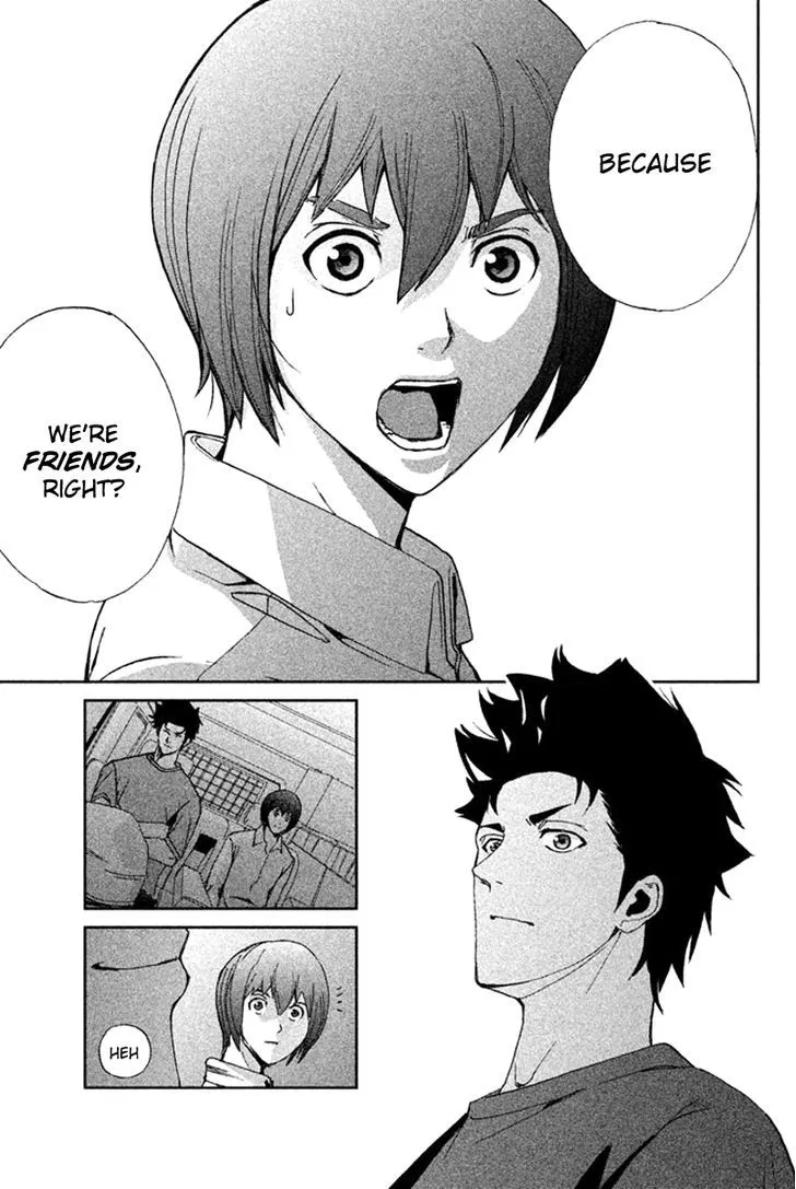 Apocalypse No Toride Chapter 9 page 34 - 