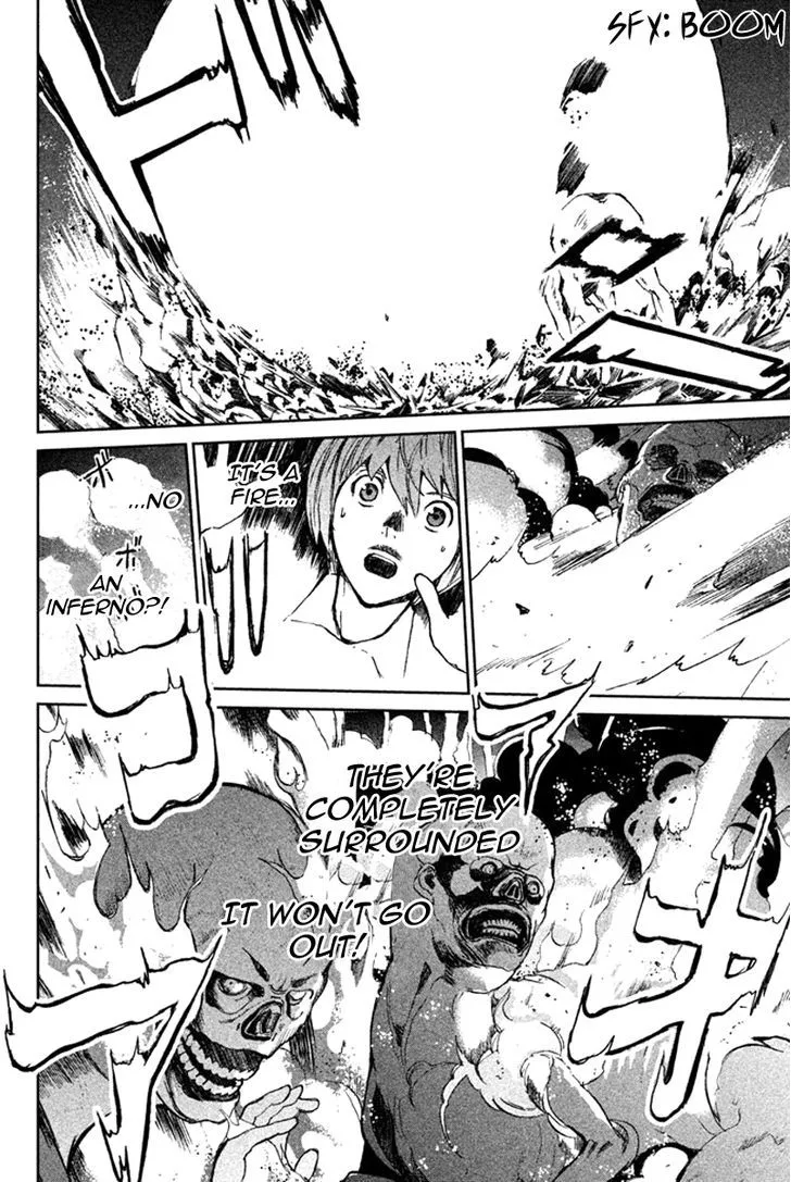 Apocalypse No Toride Chapter 9 page 6 - 