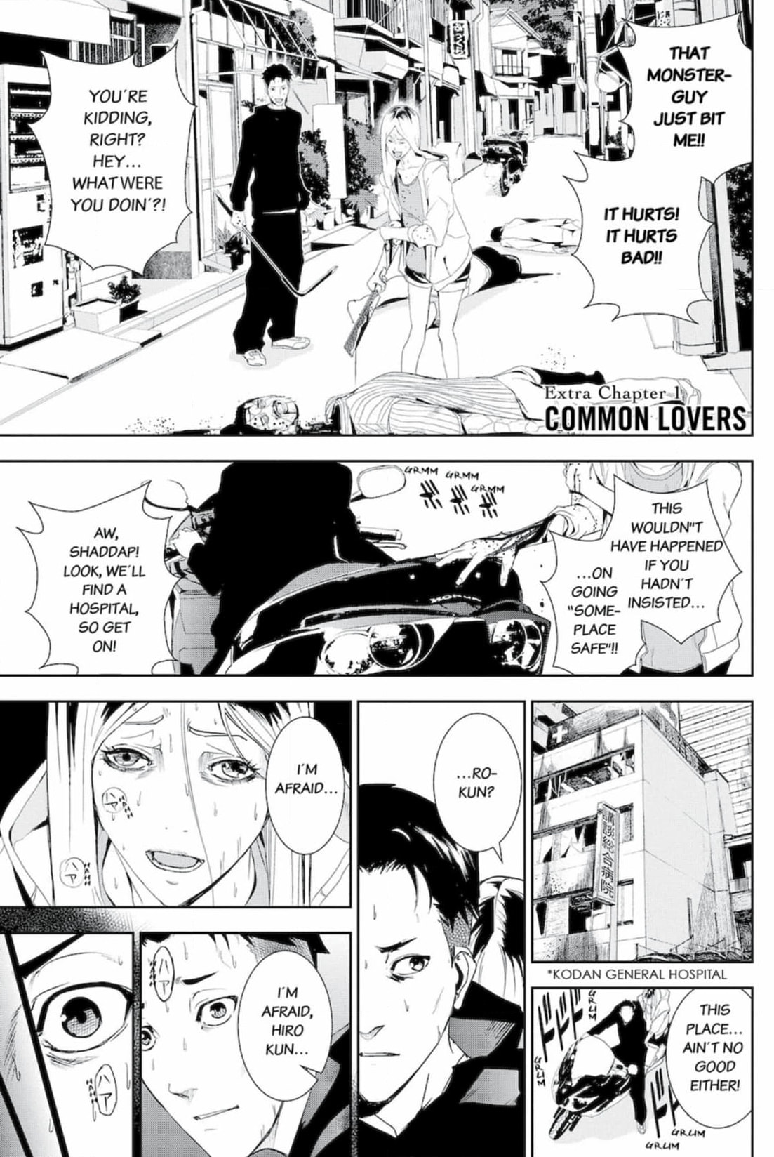 Apocalypse no Toride Chapter 47 page 1 - 
