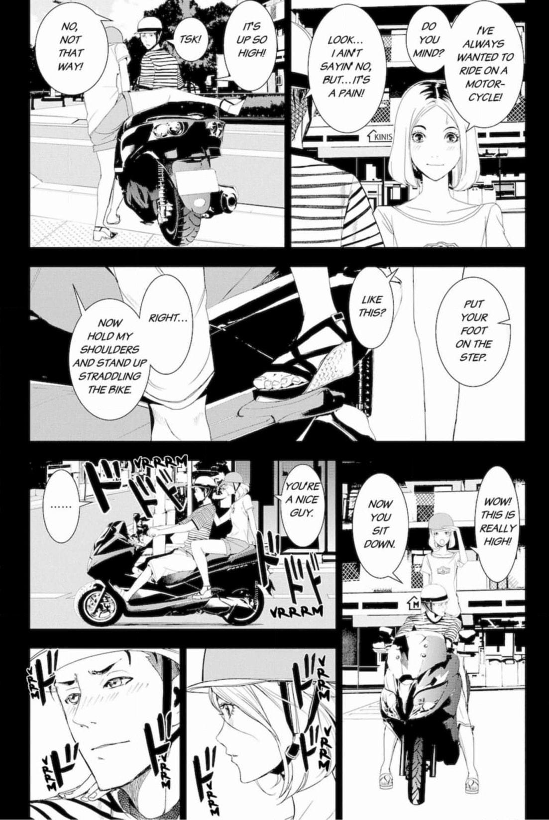 Apocalypse no Toride Chapter 47 page 2 - 