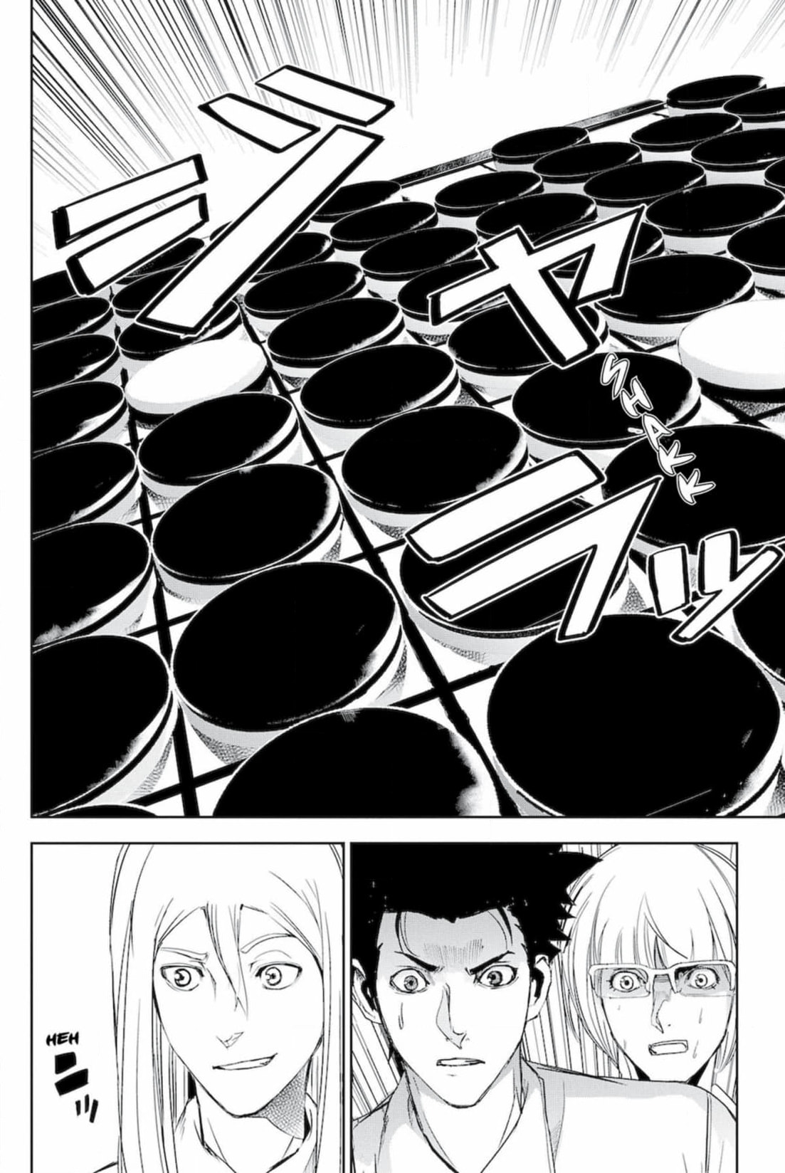 Apocalypse no Toride Chapter 48 page 6 - 