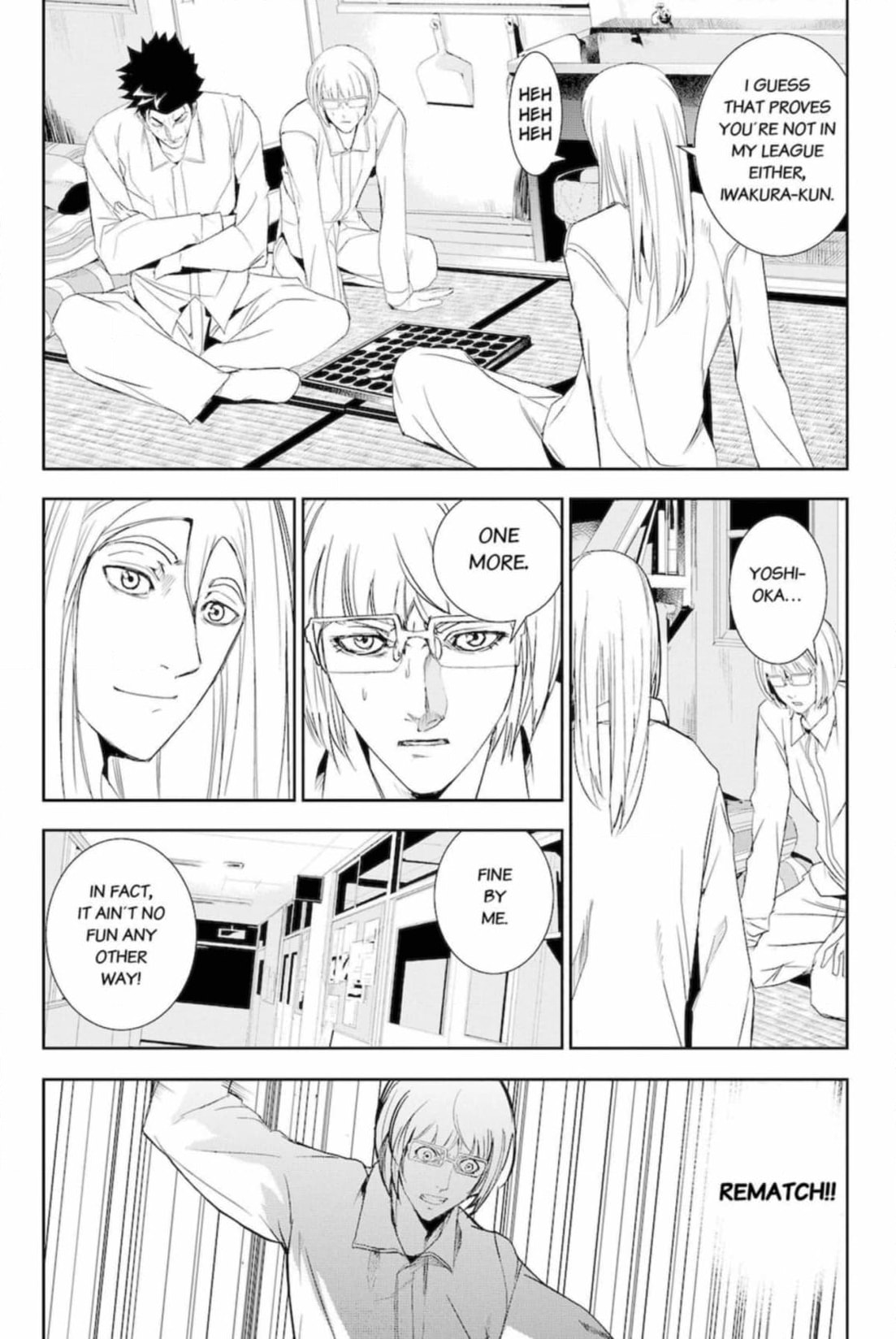 Apocalypse no Toride Chapter 48 page 7 - 