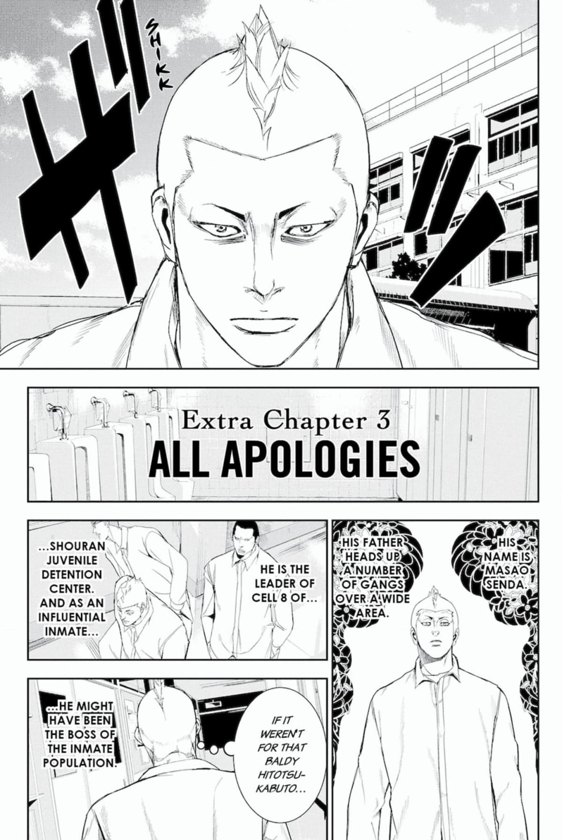 Apocalypse no Toride Chapter 49 page 1 - 