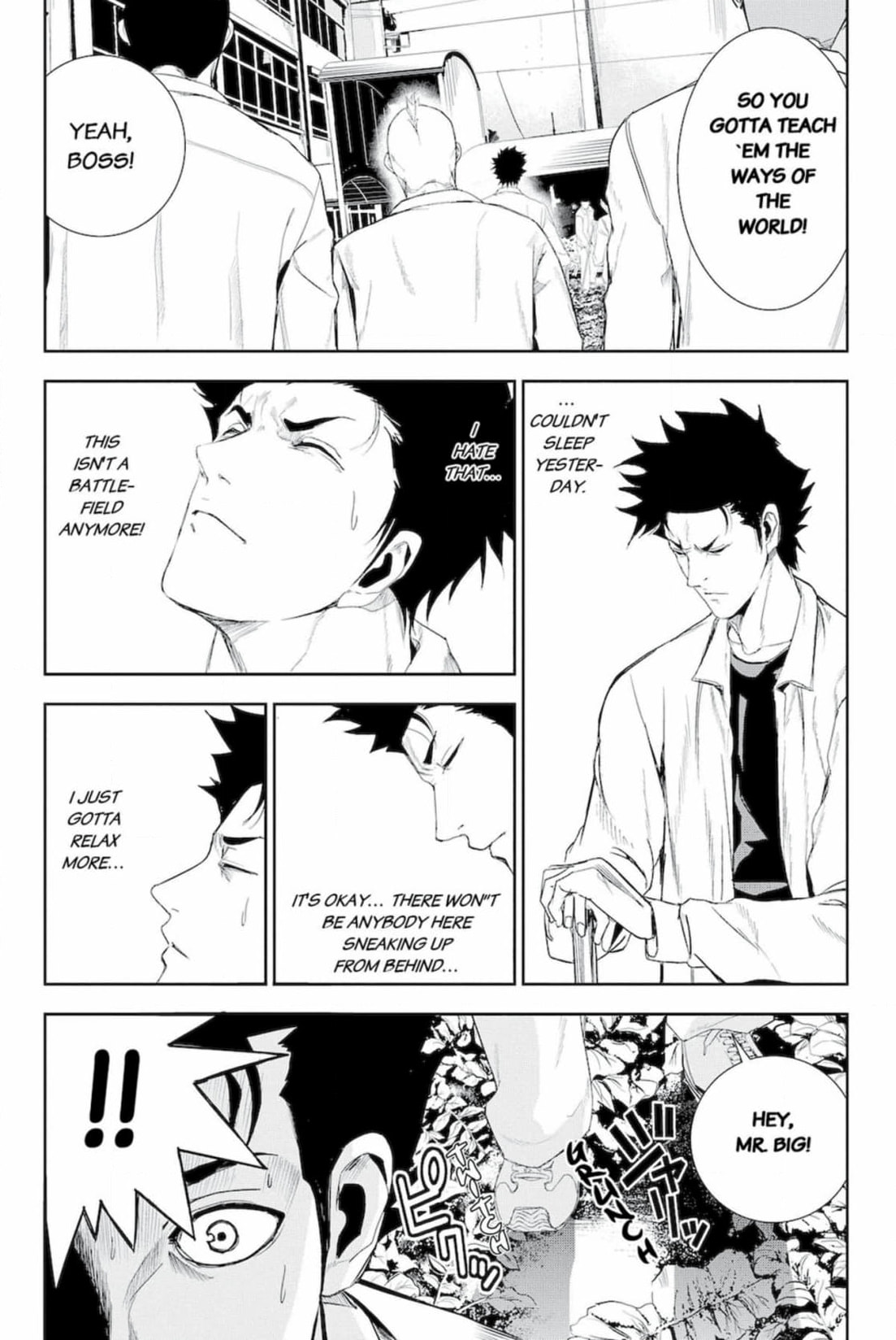 Apocalypse no Toride Chapter 49 page 3 - 