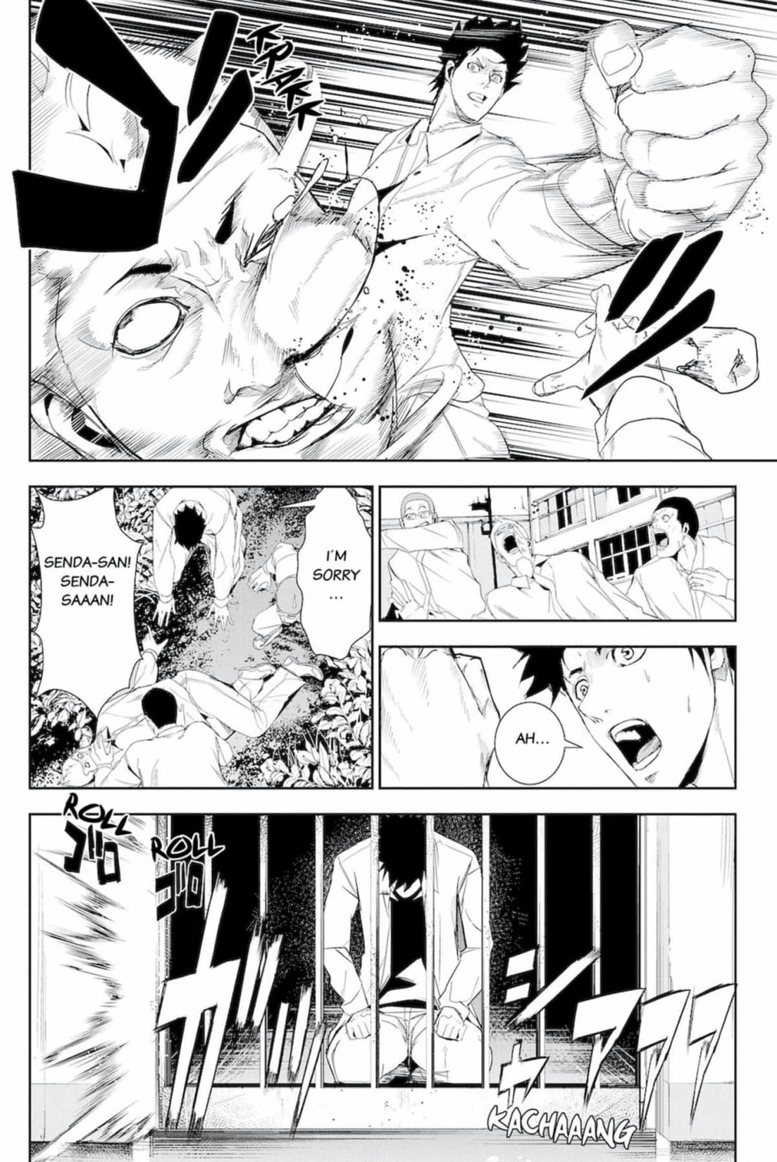 Apocalypse no Toride Chapter 49 page 4 - 