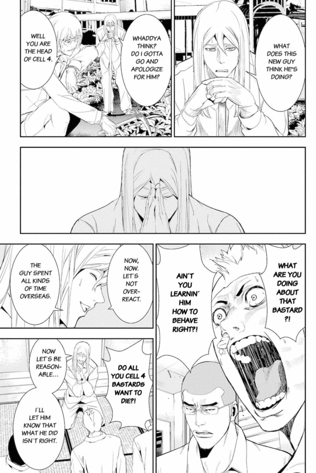 Apocalypse no Toride Chapter 49 page 5 - 