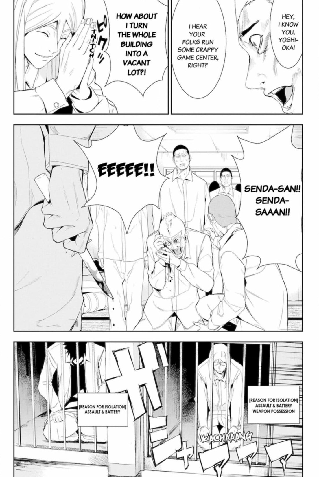 Apocalypse no Toride Chapter 49 page 6 - 