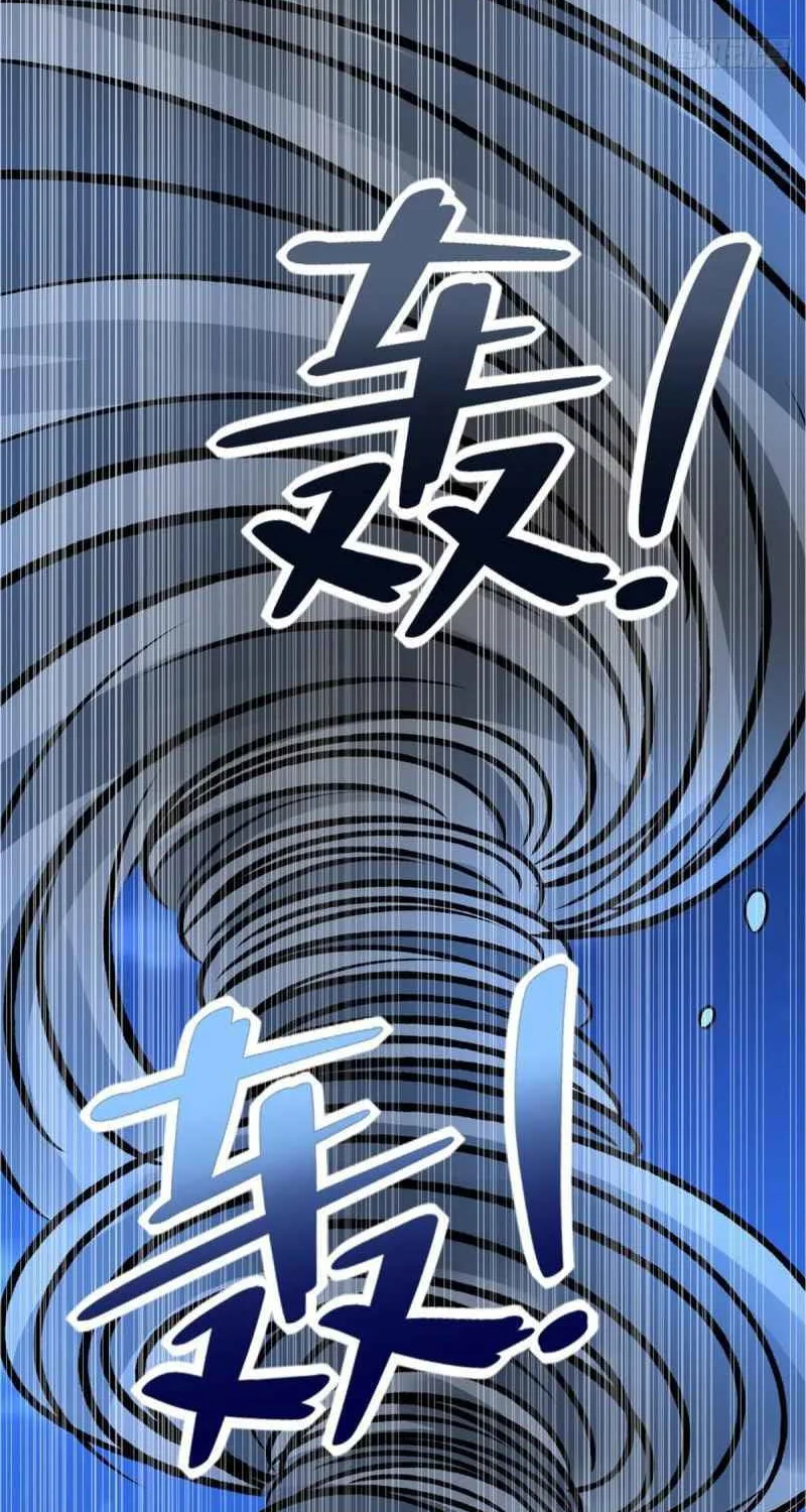 Apocalypse Savior (Colored) Chapter 439 page 14 - 
